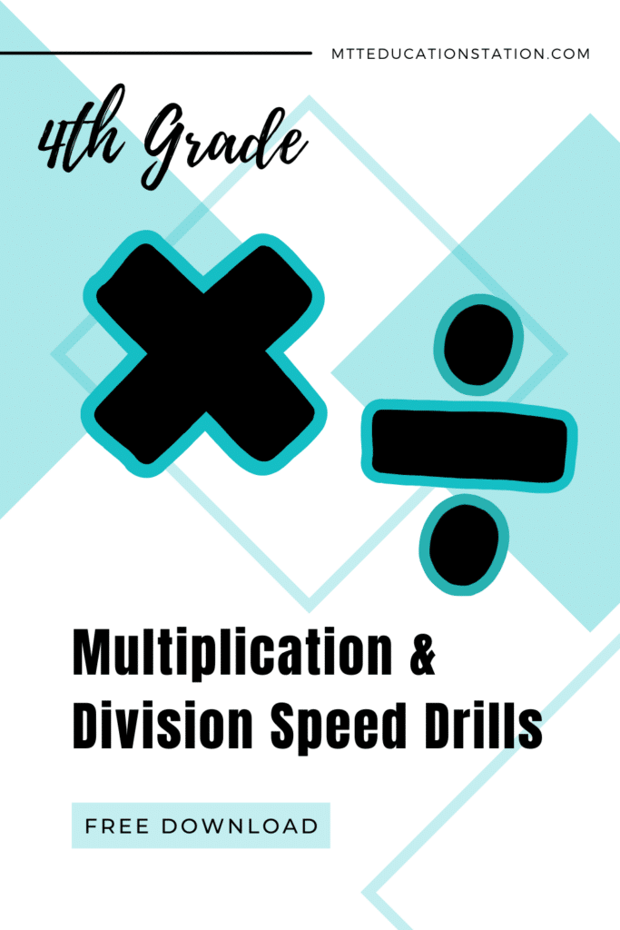 Download these free multiplication and division speed drills to challenge your fourth grade math student.