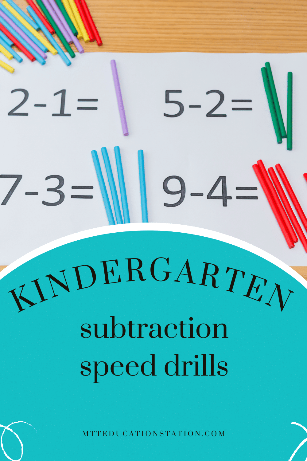 Subtraction Speed Drills | Kindergarten Math Resource