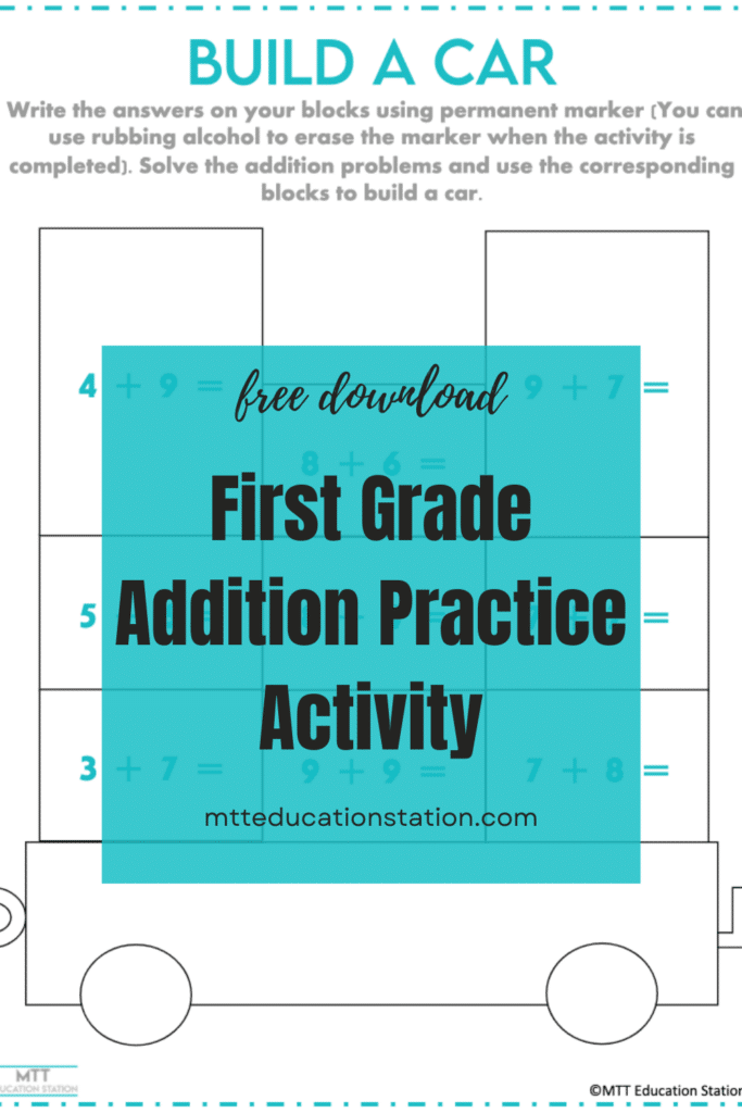 Build a car first grade addition practice