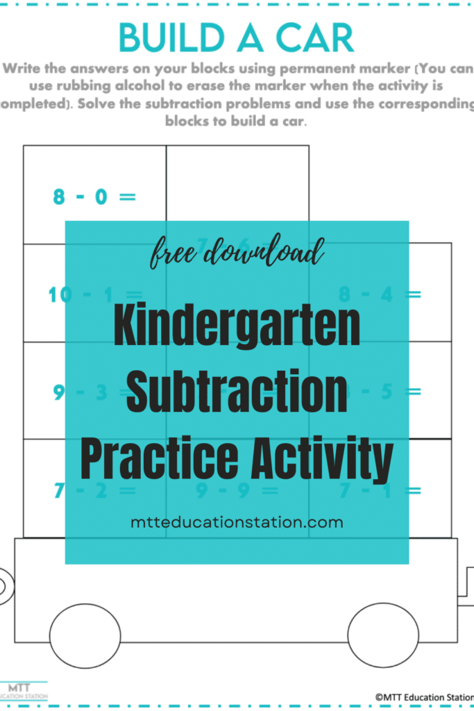 Build a car kindergarten subtraction practice activity