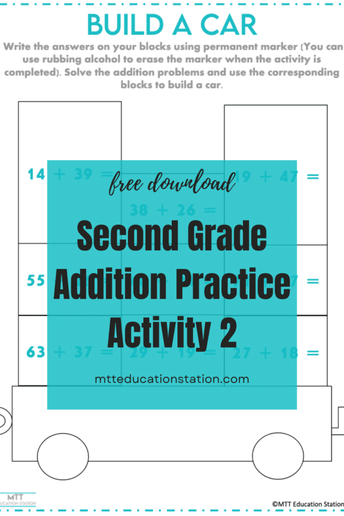 Build a car second grade addition practice